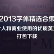 澳门网港澳宝典网站