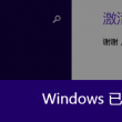 澳门资料库48kcom
